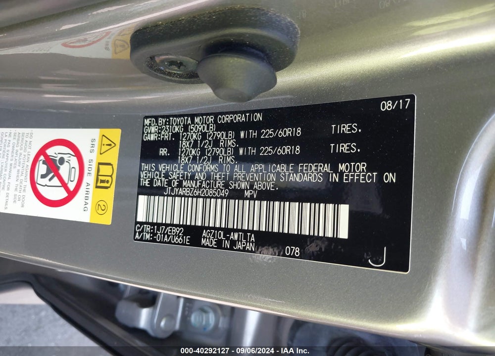 2017 LEXUS NX 200T F SPORT VIN: JTJYARBZ6H2085049