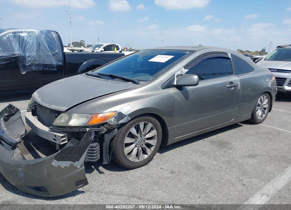 2008 HONDA CIVIC EX VIN: 2HGFG12868H500879