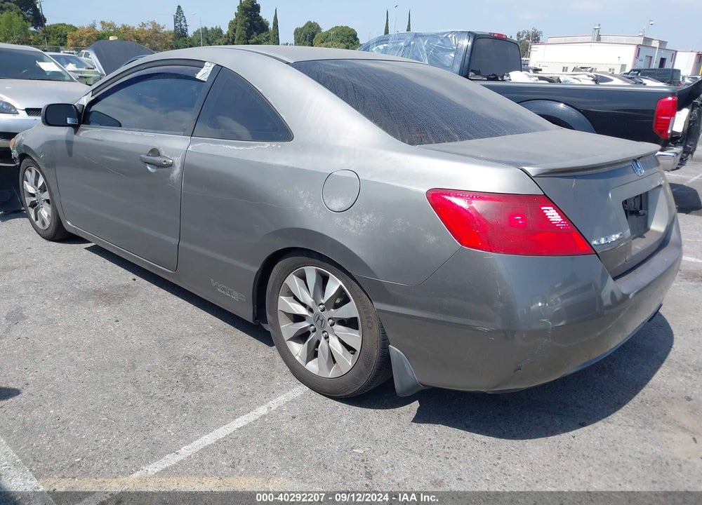 2008 HONDA CIVIC EX VIN: 2HGFG12868H500879