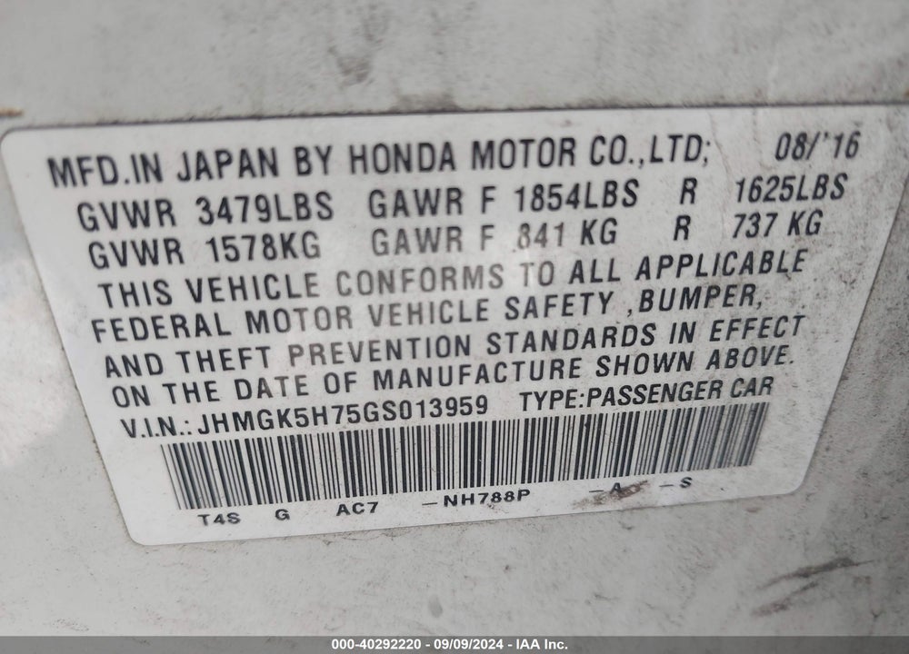2016 HONDA FIT VIN: JHMGK5H75GS013959