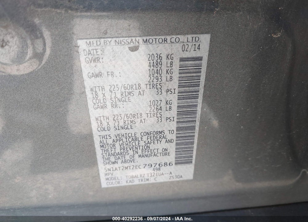 2014 NISSAN ROGUE SL VIN: 5N1AT2MT2EC797686