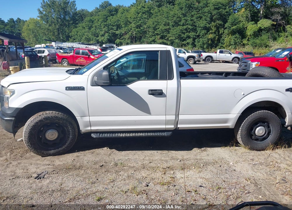 2016 FORD F-150 XL VIN: 1FTMF1E83GKD36387