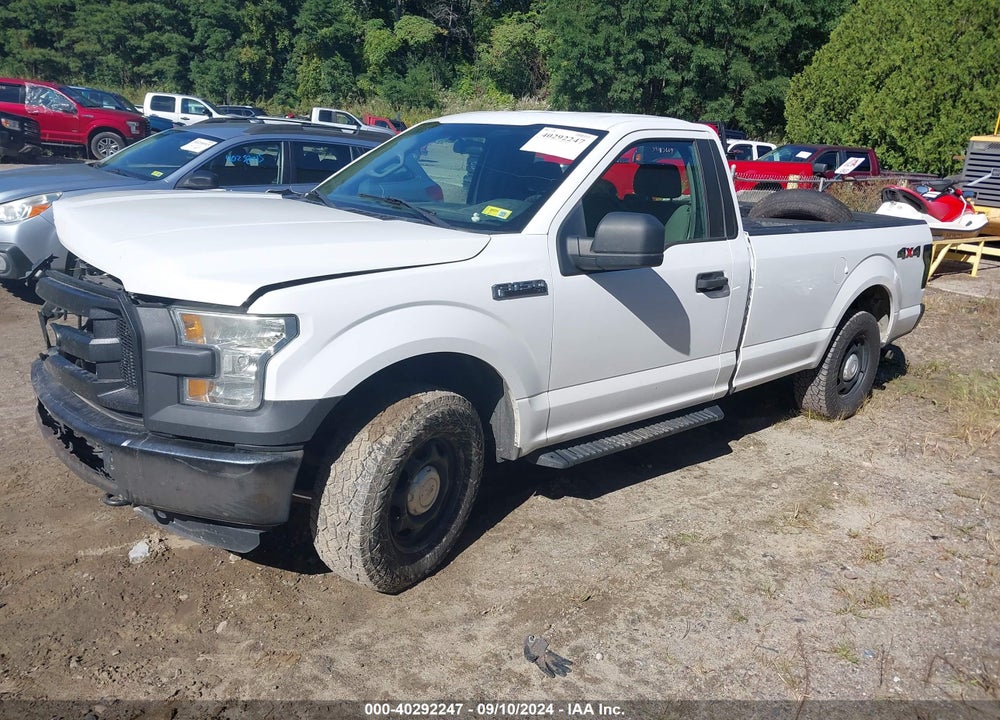 2016 FORD F-150 XL VIN: 1FTMF1E83GKD36387