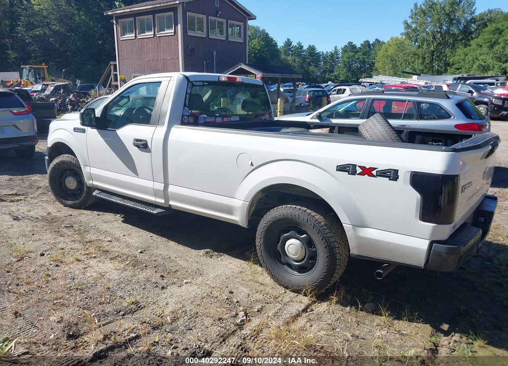 2016 FORD F-150 XL VIN: 1FTMF1E83GKD36387