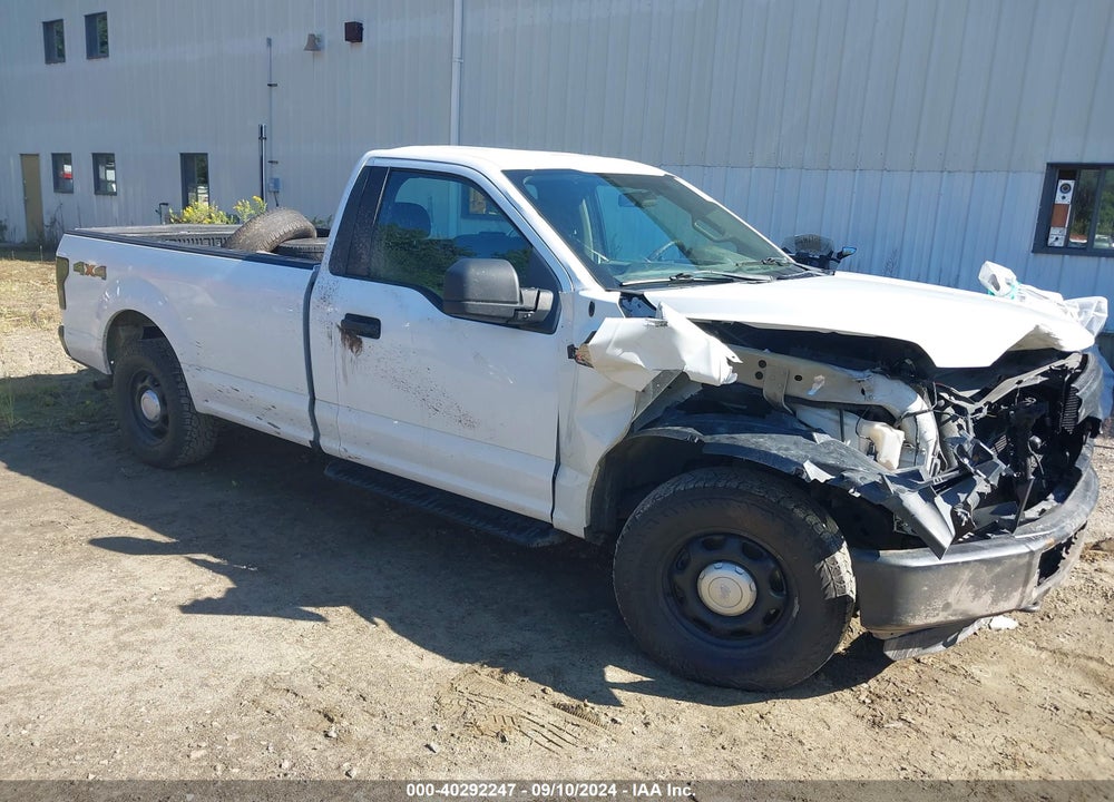 2016 FORD F-150 XL VIN: 1FTMF1E83GKD36387
