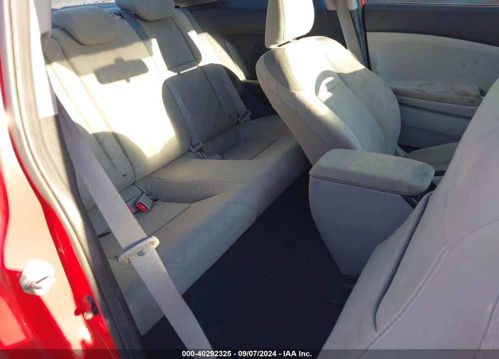 2012 HONDA CIVIC EX VIN: 2HGFG3B87CH518540