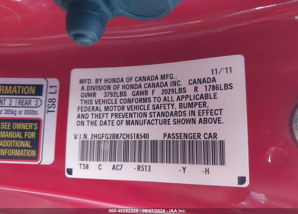 2012 HONDA CIVIC EX VIN: 2HGFG3B87CH518540