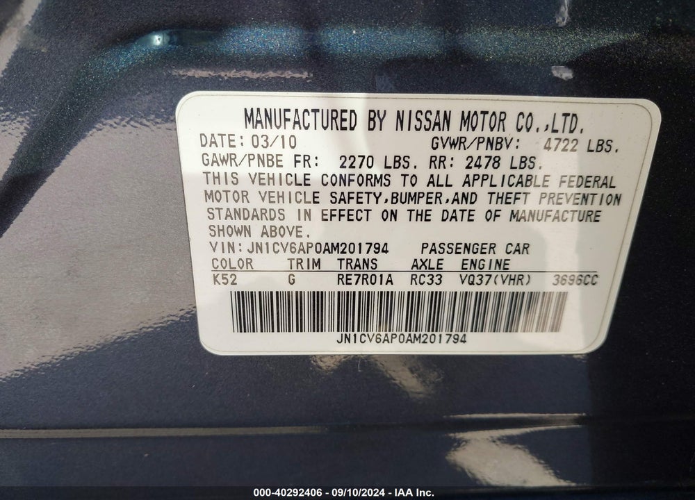 2010 INFINITI G37 JOURNEY VIN: JN1CV6AP0AM201794