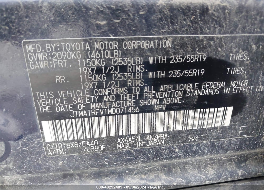 2021 TOYOTA RAV4 XLE PREMIUM VIN: JTMA1RFV1MD071456