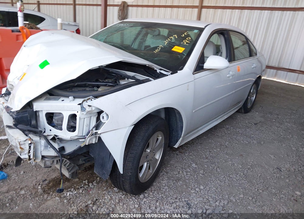 2013 CHEVROLET IMPALA LS VIN: 2G1WA5E38D1194674