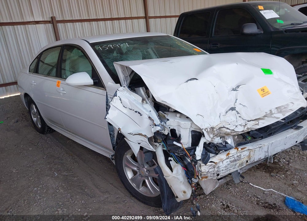 2013 CHEVROLET IMPALA LS VIN: 2G1WA5E38D1194674