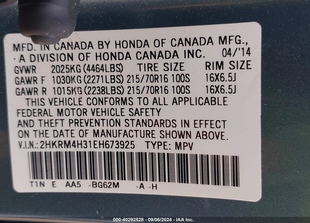 2014 HONDA CR-V LX VIN: 2HKRM4H31EH673925