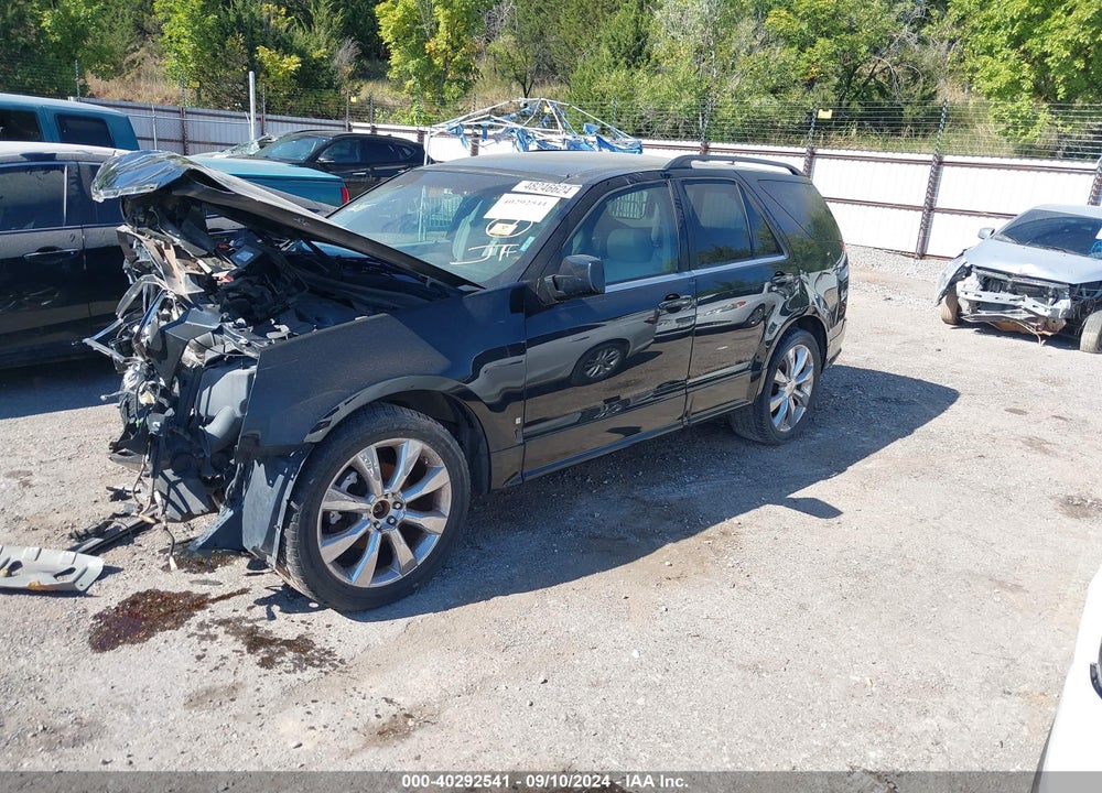 2006 CADILLAC SRX V6 VIN: 1GYEE637460183585