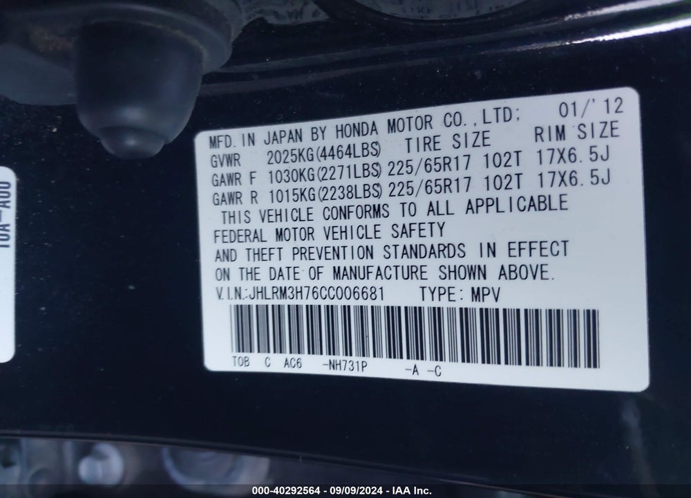 2012 HONDA CR-V EX-L VIN: JHLRM3H76CC006681