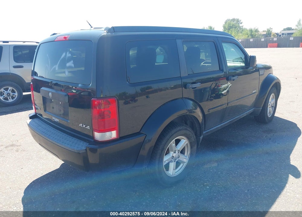 2007 DODGE NITRO SXT VIN: 1D8GU28K77W664230