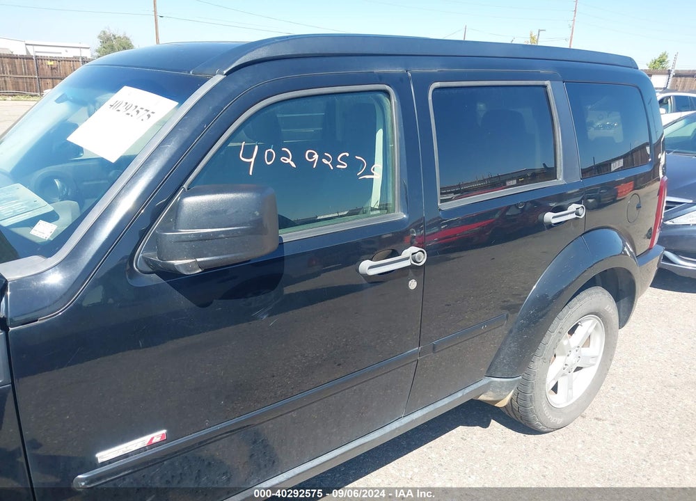 2007 DODGE NITRO SXT VIN: 1D8GU28K77W664230