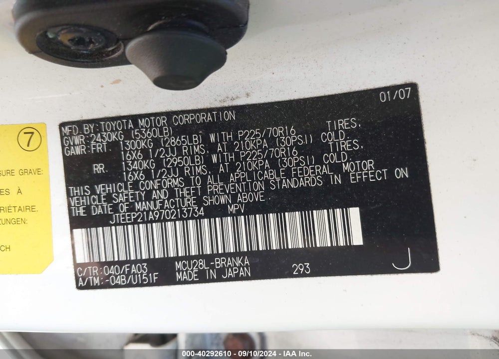2007 TOYOTA HIGHLANDER V6 VIN: JTEEP21A970213734