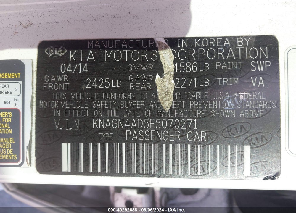 2014 KIA OPTIMA HYBRID VIN: KNAGN4AD5E5070271