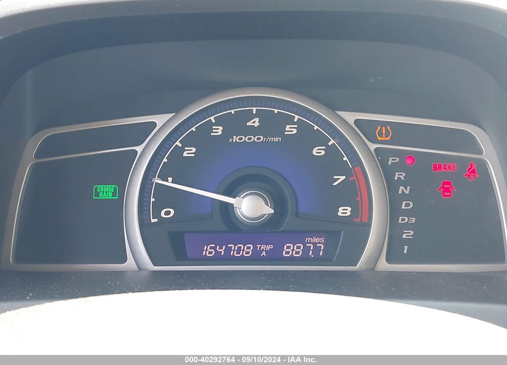 2008 HONDA CIVIC LX VIN: 1HGFA16588L010805