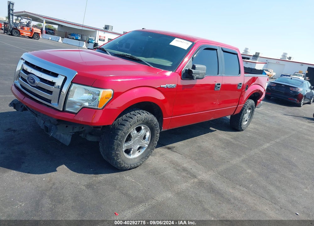 2010 FORD F-150 VIN: 1FTFW1CV5AFB15763