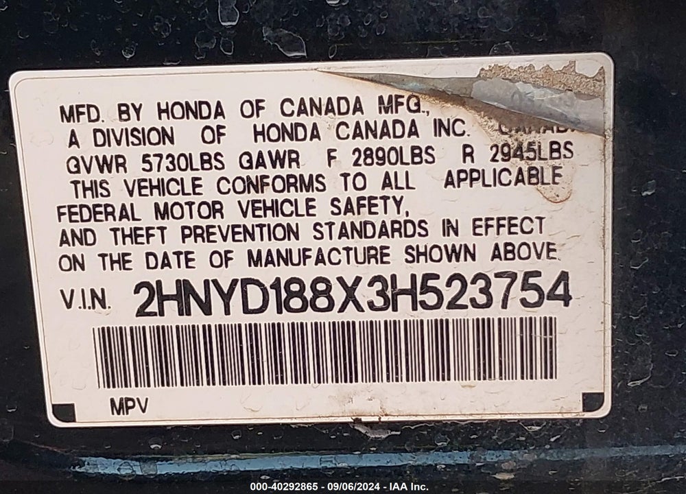 2003 ACURA MDX VIN: 2HNYD188X3H523754