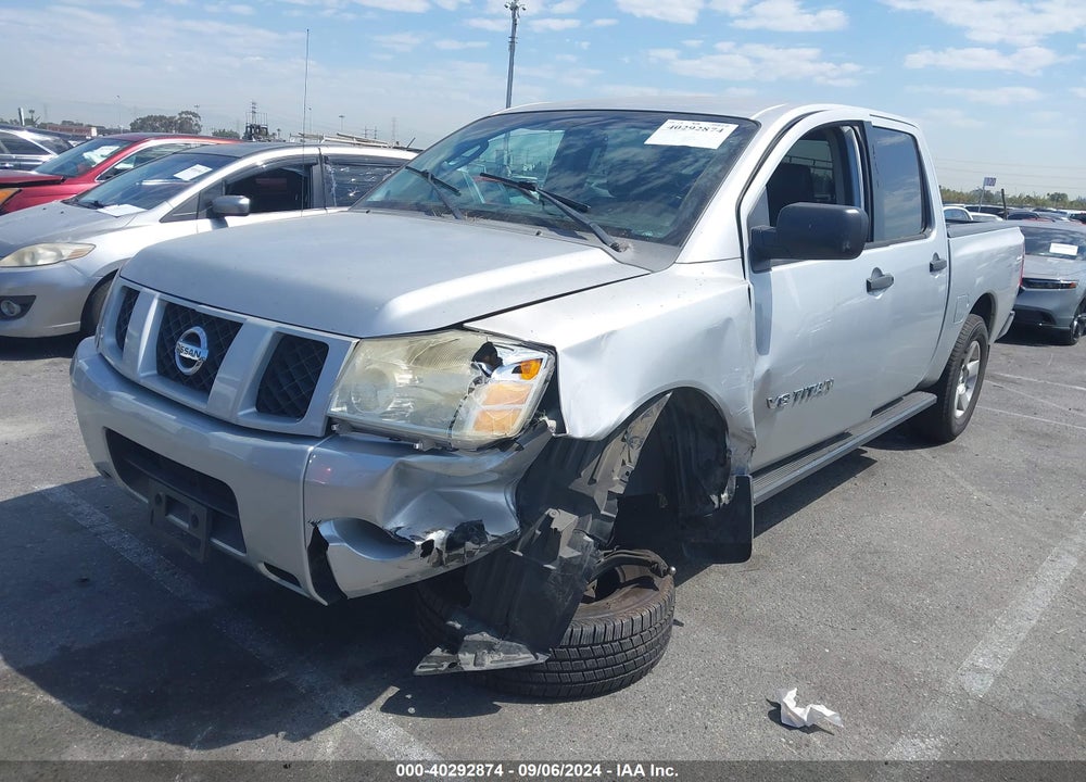 2007 NISSAN TITAN LE/SE/XE VIN: 1N6AA07AX7N240375
