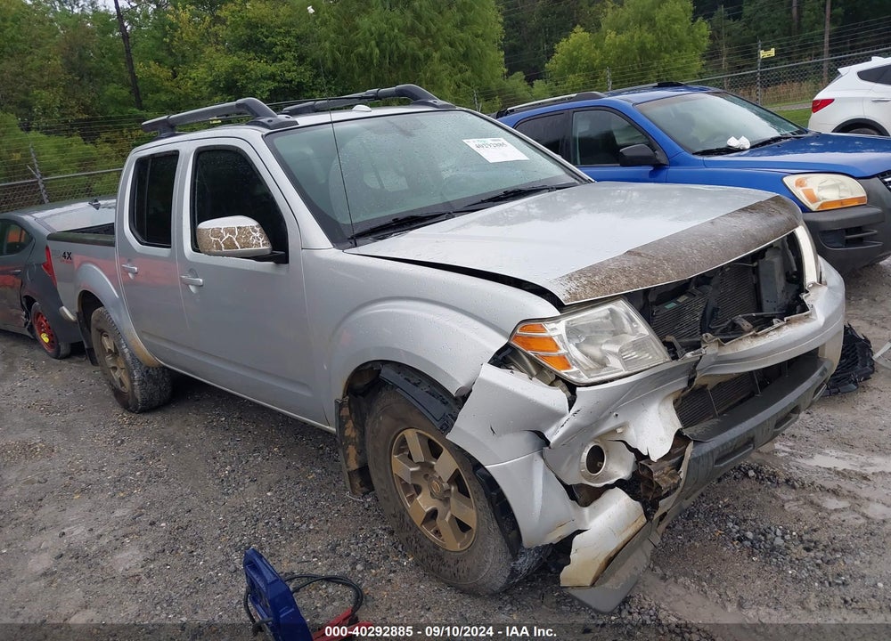 2012 NISSAN FRONTIER PRO-4X VIN: 1N6AD0EV0CC432648