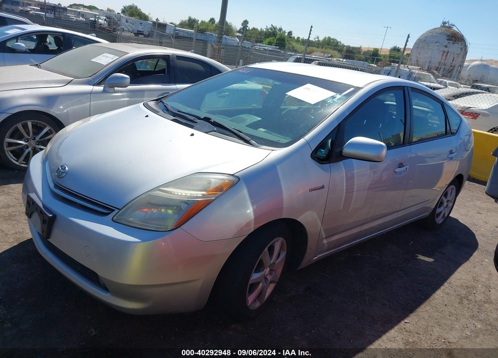 2007 TOYOTA PRIUS TOURING VIN: JTDKB20U277580192