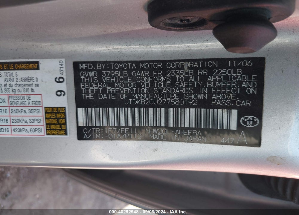 2007 TOYOTA PRIUS TOURING VIN: JTDKB20U277580192