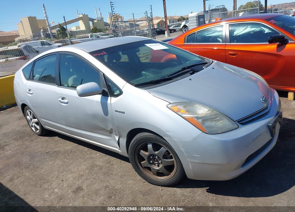 2007 TOYOTA PRIUS TOURING VIN: JTDKB20U277580192