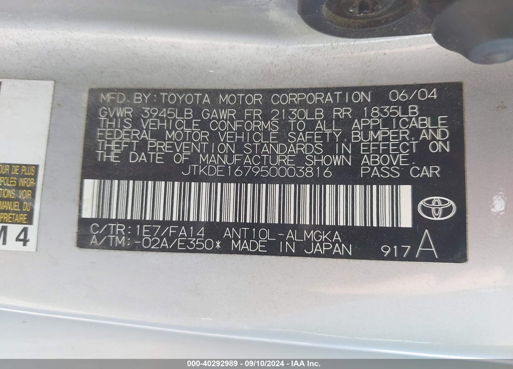 2005 SCION TC VIN: JTKDE167950003816
