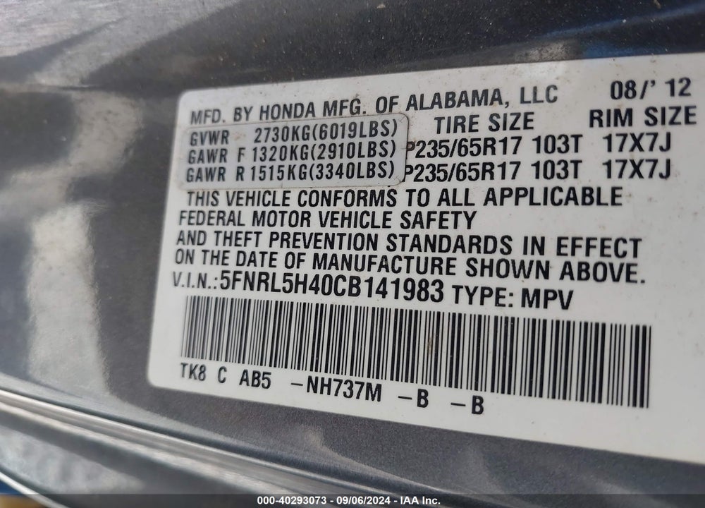 2012 HONDA ODYSSEY EX VIN: 5FNRL5H40CB141983