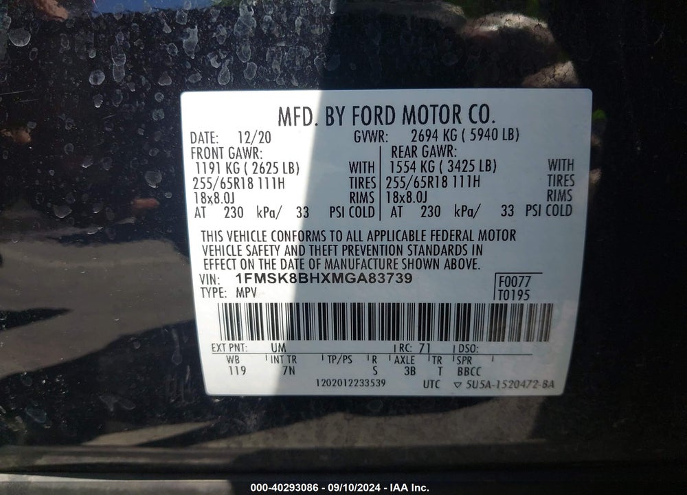 2021 FORD EXPLORER VIN: 1FMSK8BHXMGA83739