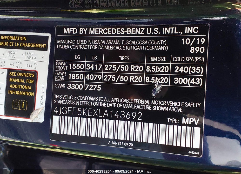 2020 MERCEDES-BENZ GLS 450 4MATIC VIN: 4JGFF5KEXLA143692