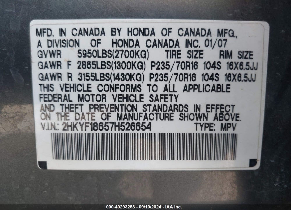 2007 HONDA PILOT EX-L VIN: 2HKYF18657H526654