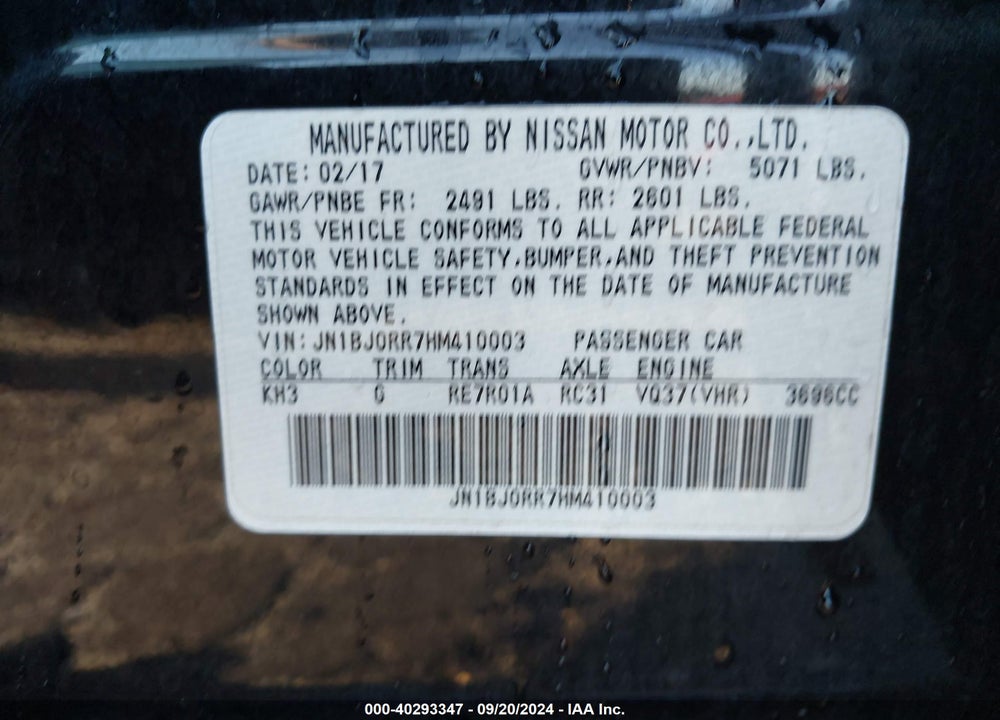 2017 INFINITI QX50 VIN: JN1BJ0RR7HM410003