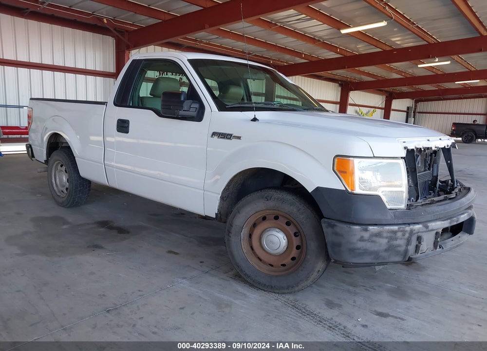 2010 FORD F-150 XL VIN: 1FTMF1CW7AKB56967