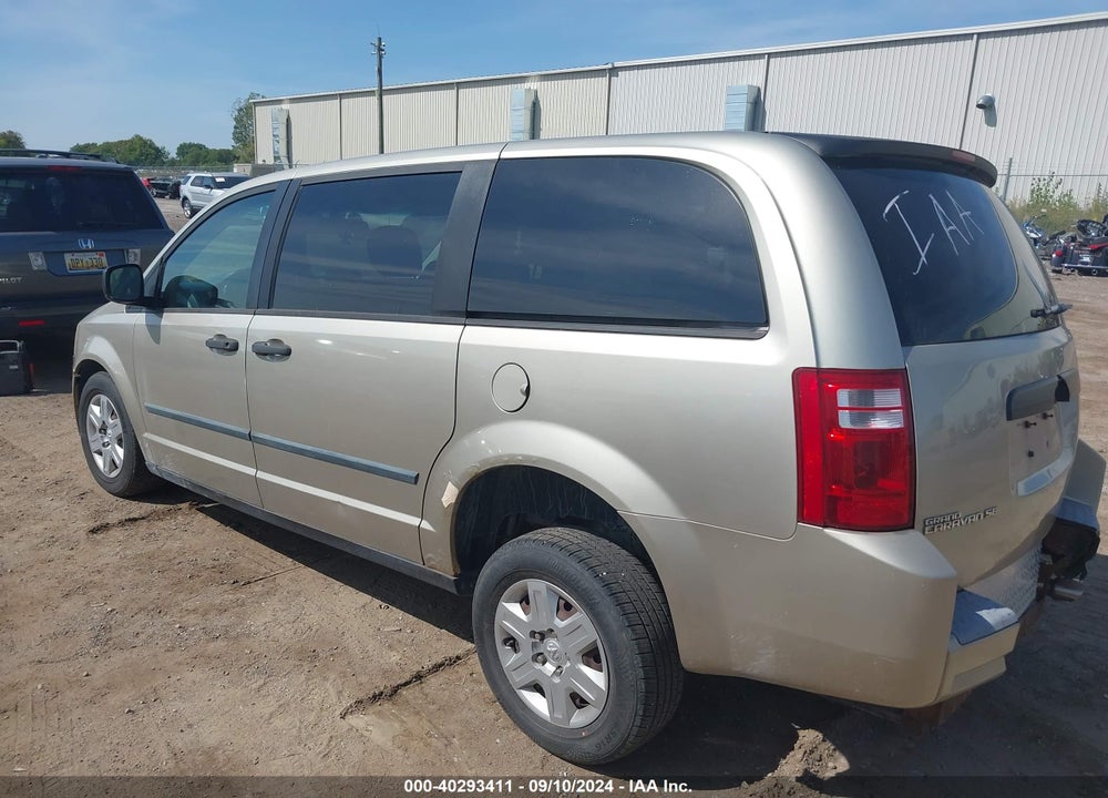 2008 DODGE GRAND CARAVAN SE VIN: 1D8HN44H98B113717