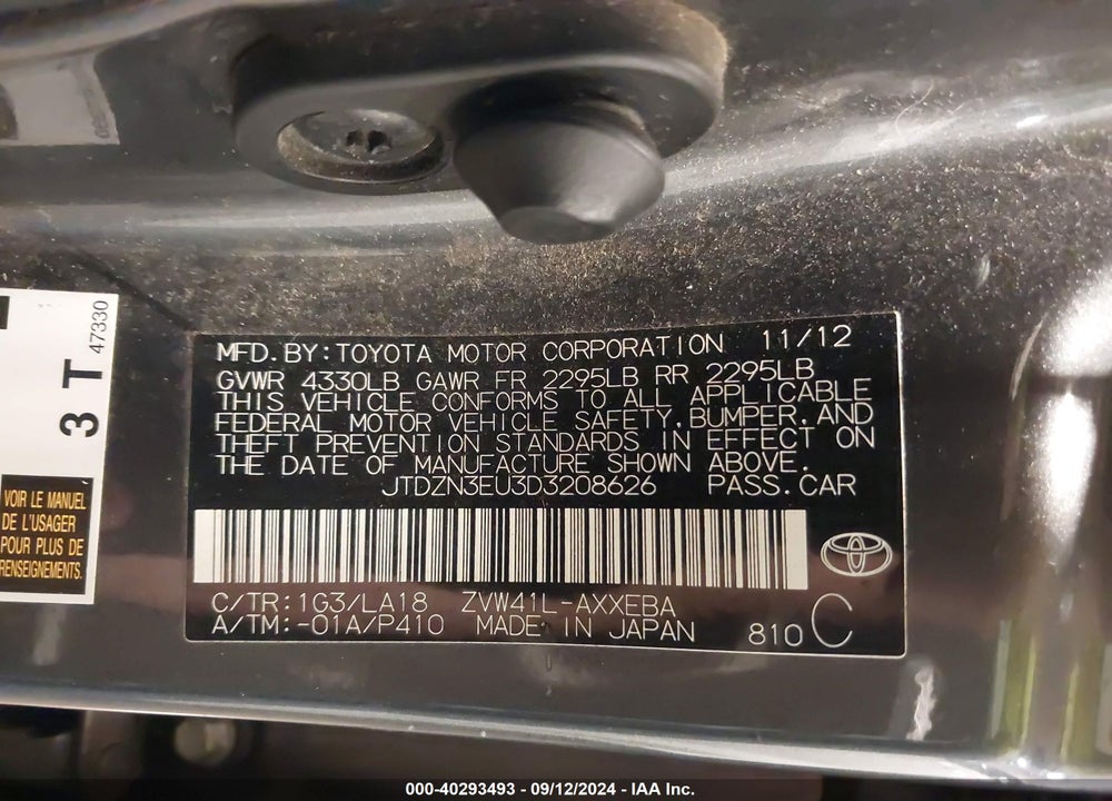 2013 TOYOTA PRIUS V FIVE VIN: JTDZN3EU3D3208626