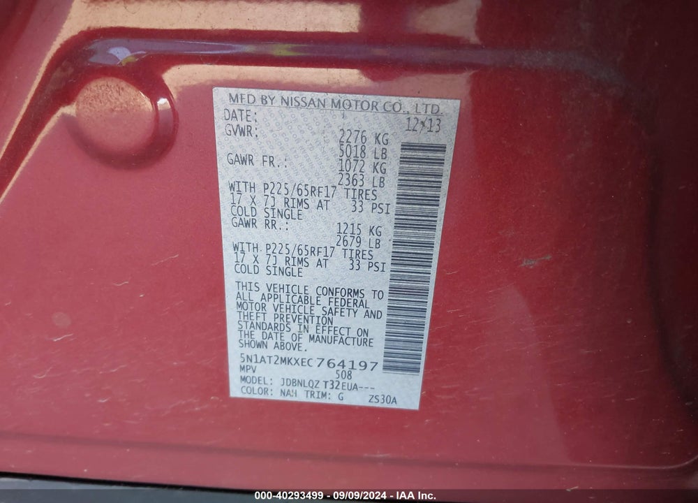 2014 NISSAN ROGUE SV VIN: 5N1AT2MKXEC764197