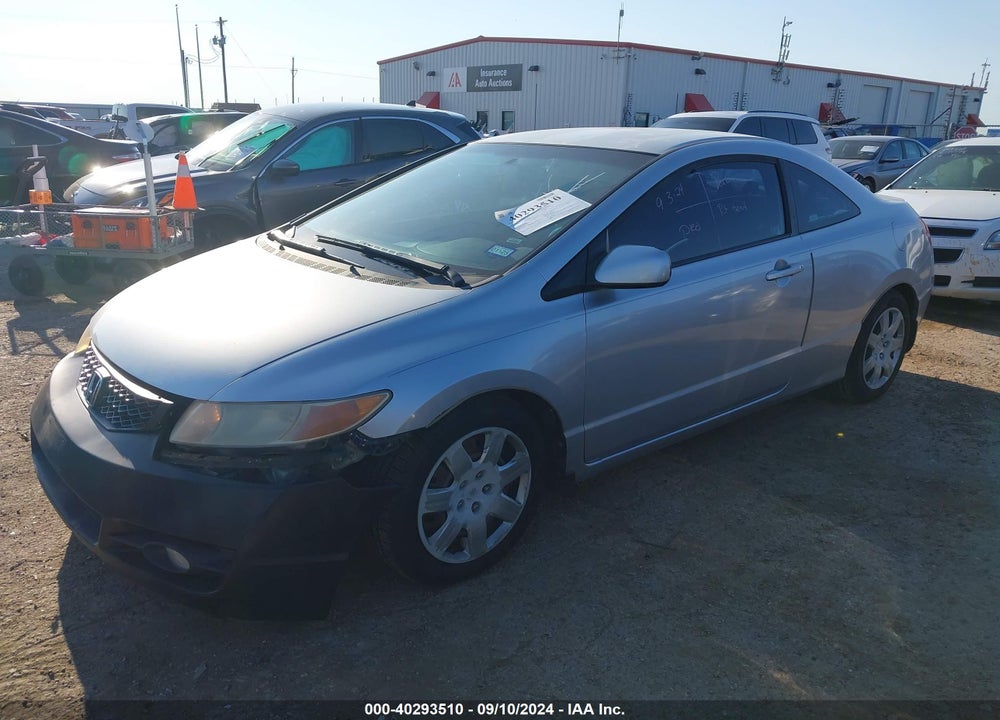 2009 HONDA CIVIC LX VIN: 2HGFG12659H535929