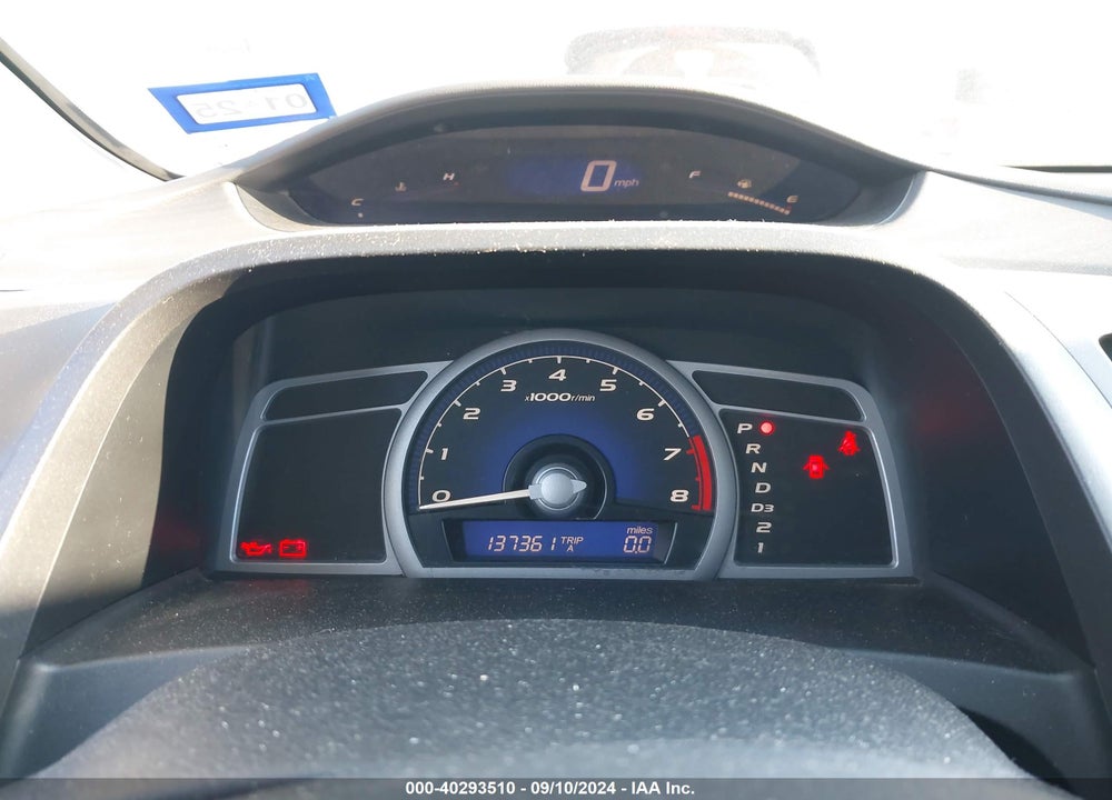 2009 HONDA CIVIC LX VIN: 2HGFG12659H535929