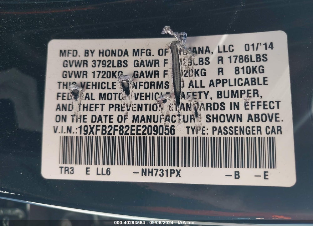 2014 HONDA CIVIC EX VIN: 19XFB2F82EE209056