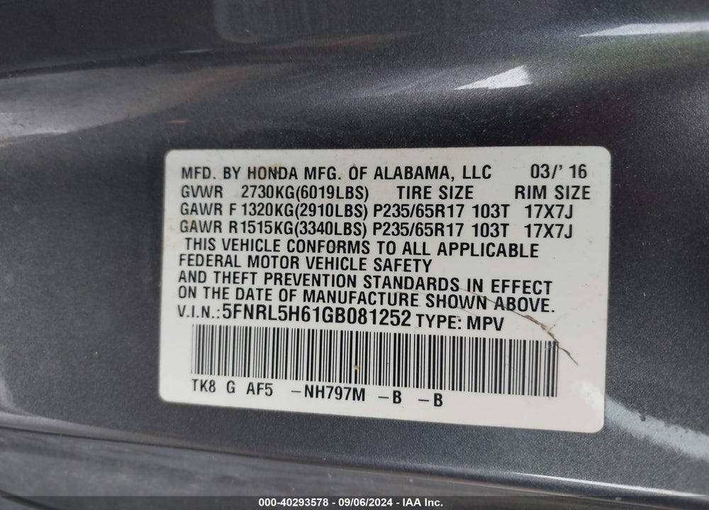 2016 HONDA ODYSSEY EX-L VIN: 5FNRL5H61GB081252