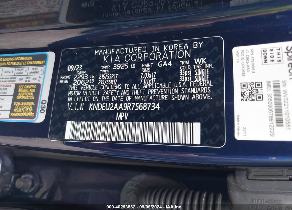 2024 KIA SELTOS S VIN: KNDEU2AA9R7568734
