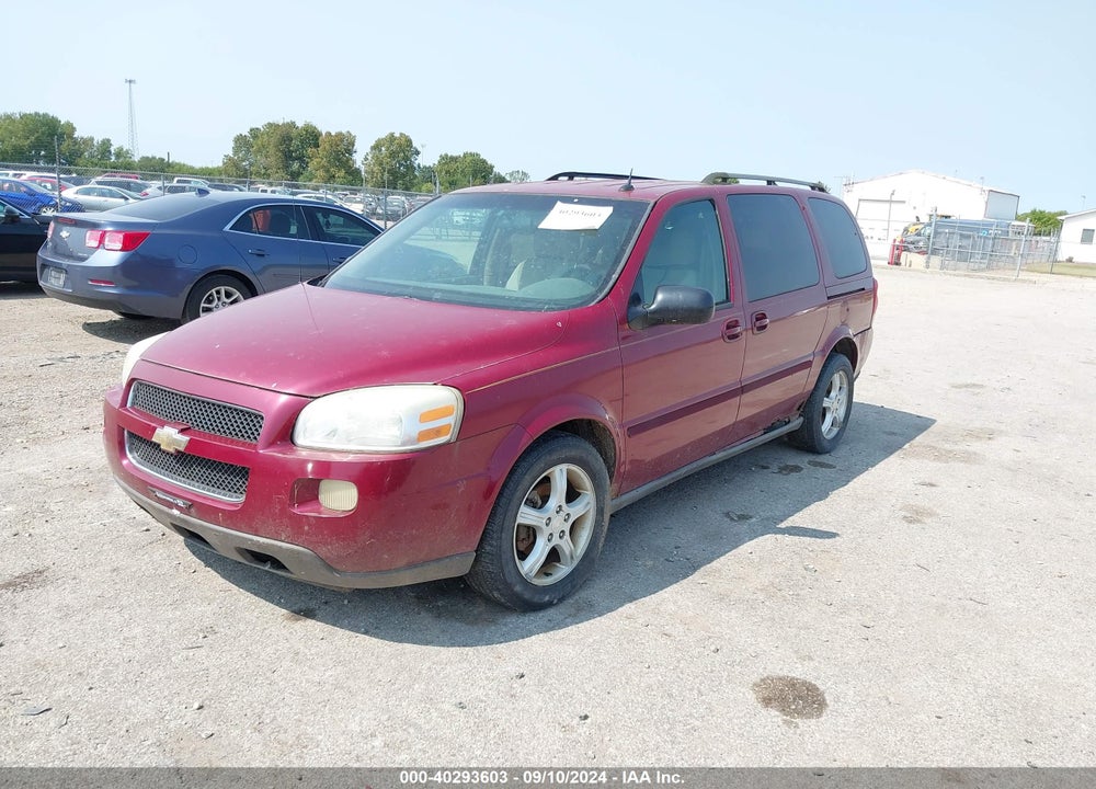 2005 CHEVROLET UPLANDER LS VIN: 1GNDV23L85D206517