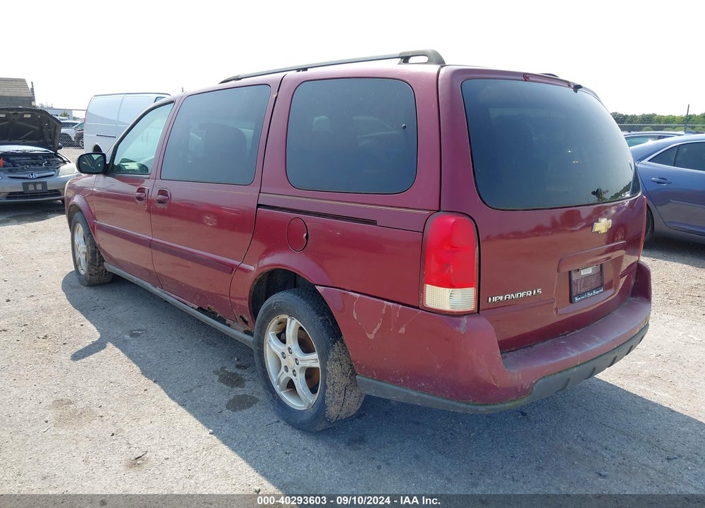 2005 CHEVROLET UPLANDER LS VIN: 1GNDV23L85D206517