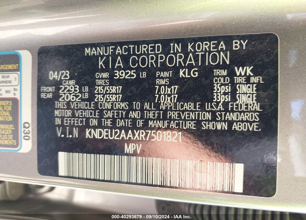 2024 KIA SELTOS S VIN: KNDEU2AAXR7501821