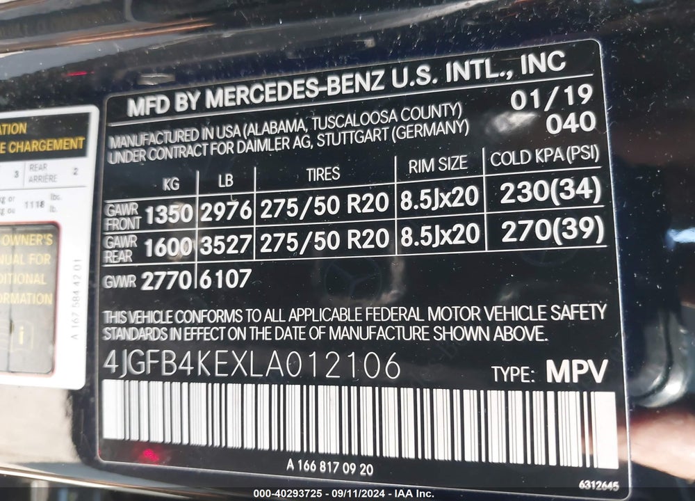 2020 MERCEDES-BENZ GLE 350 4MATIC VIN: 4JGFB4KEXLA012106