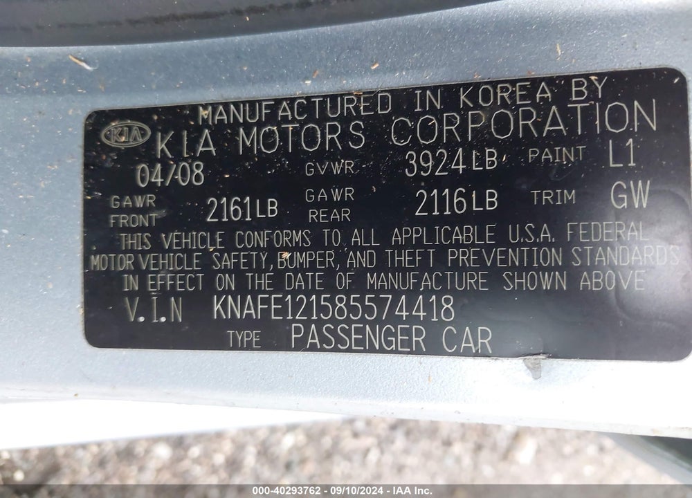 2008 KIA SPECTRA EX VIN: KNAFE121585574418